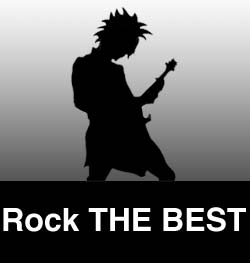 rock-the-best